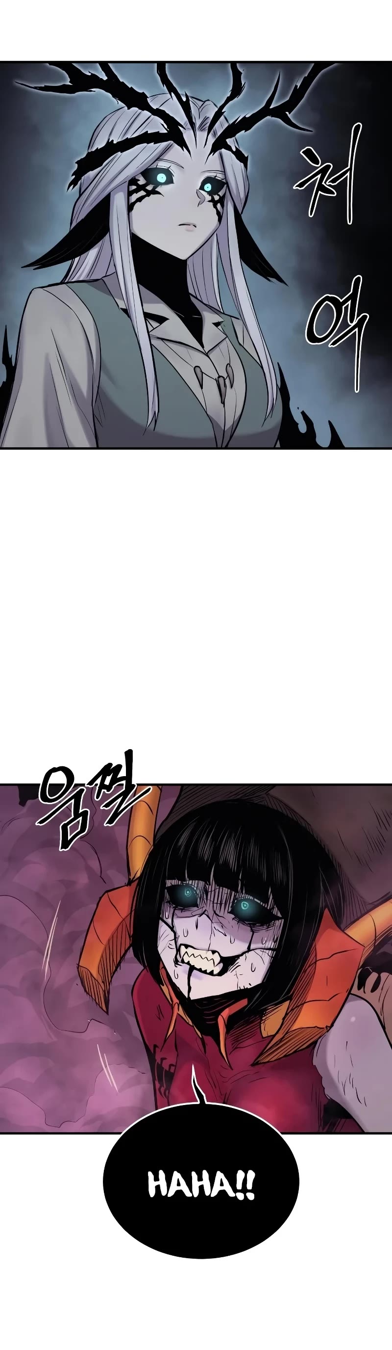 Wail of Weakness chapter 40 page 28