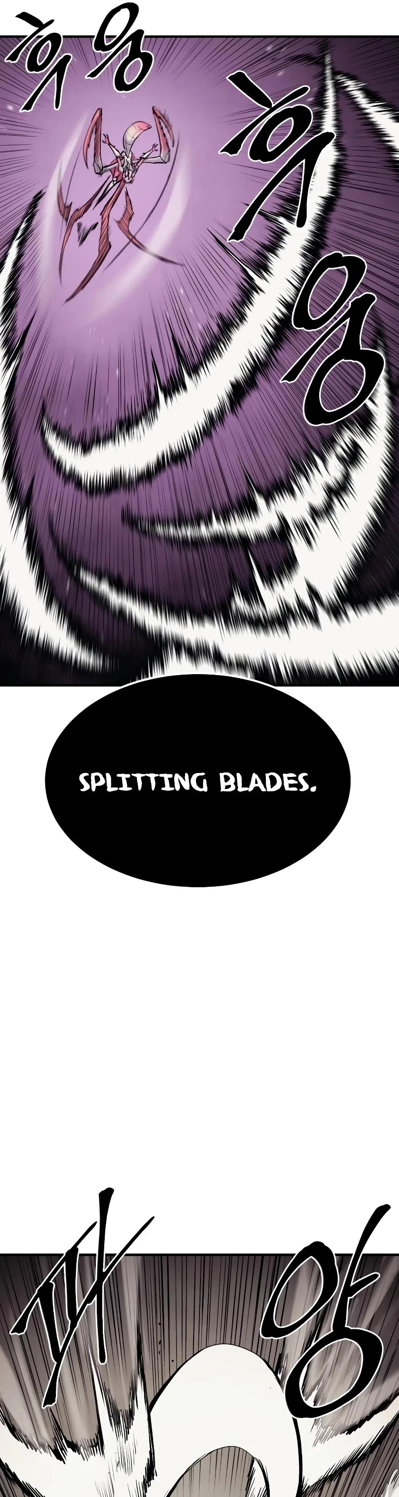 Wail of Weakness chapter 40 page 32