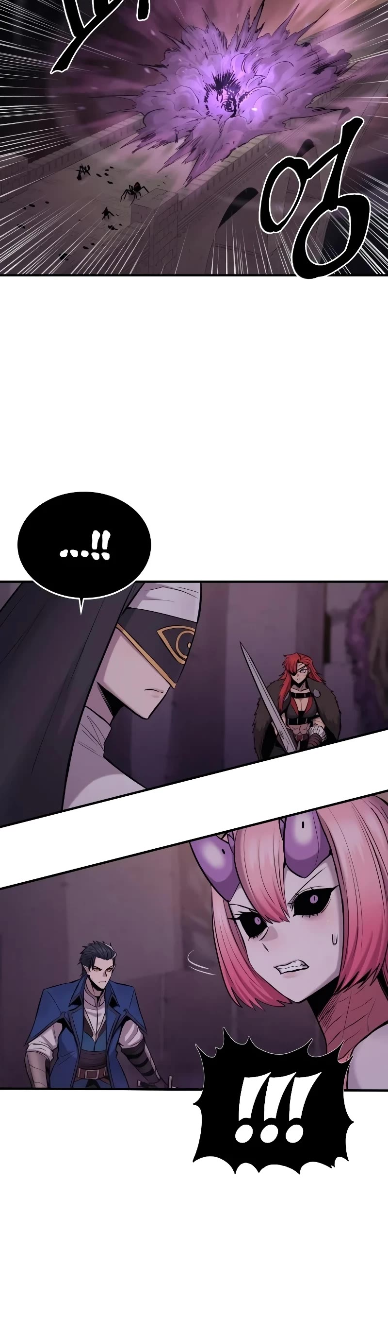 Wail of Weakness chapter 40 page 4