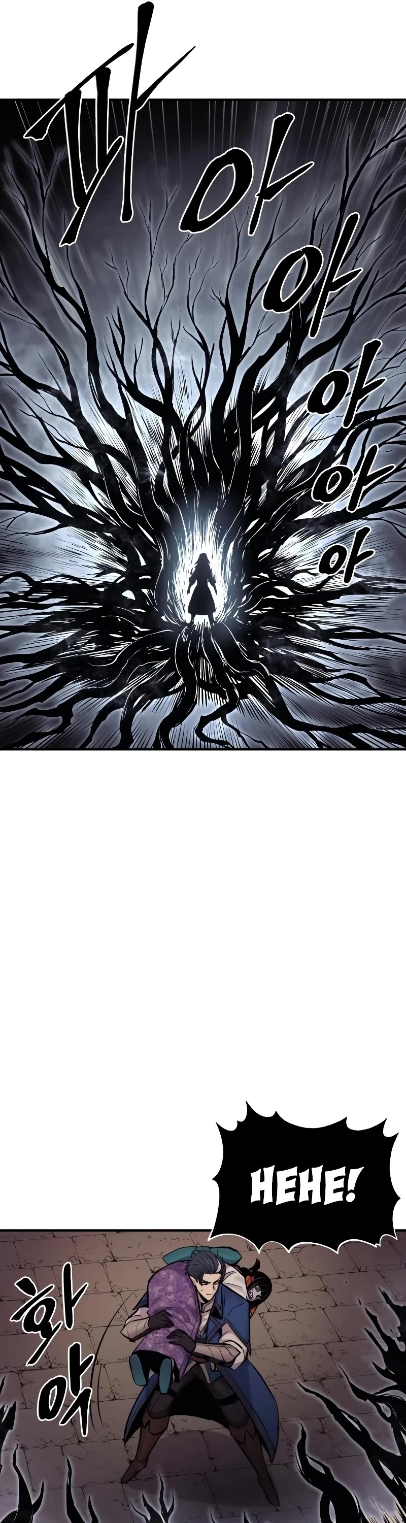 Wail of Weakness chapter 40 page 50