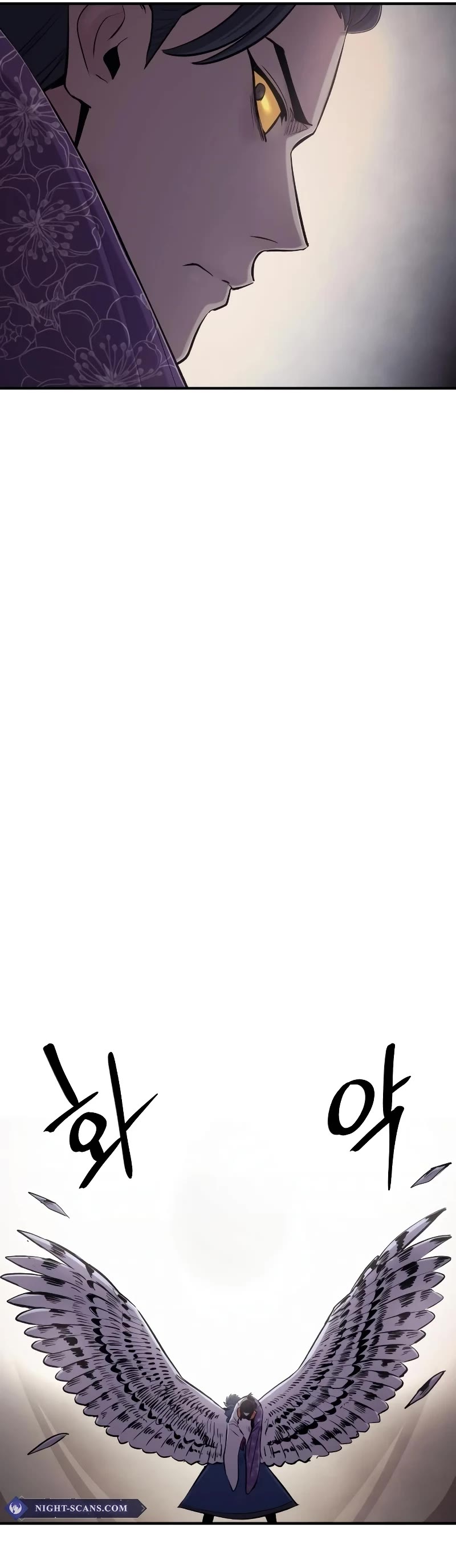 Wail of Weakness chapter 40 page 52