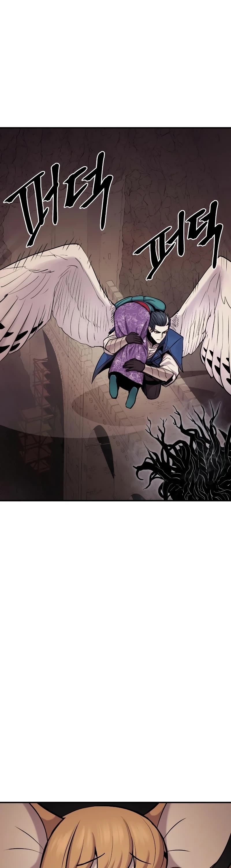 Wail of Weakness chapter 40 page 53