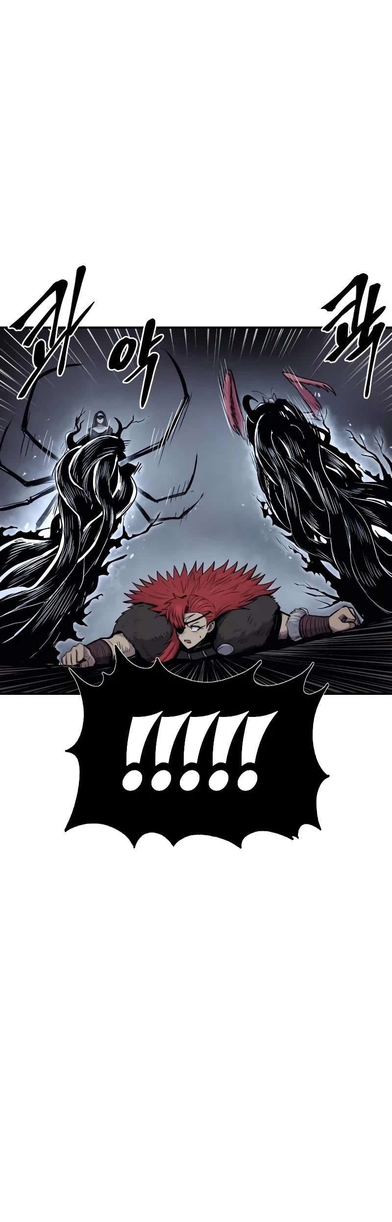 Wail of Weakness chapter 40 page 55