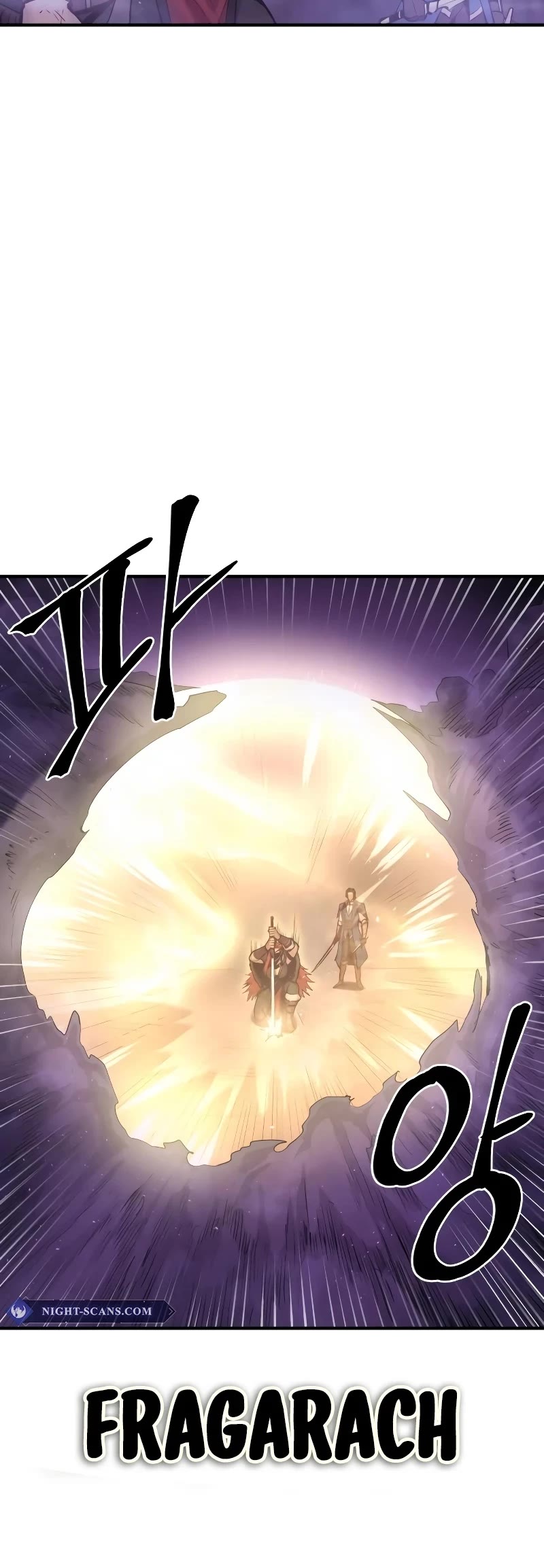 Wail of Weakness chapter 40 page 6