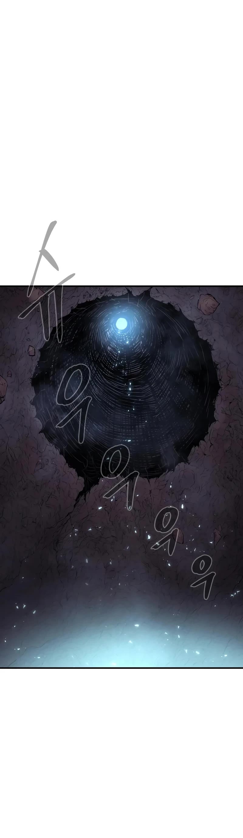 Wail of Weakness chapter 40 page 60