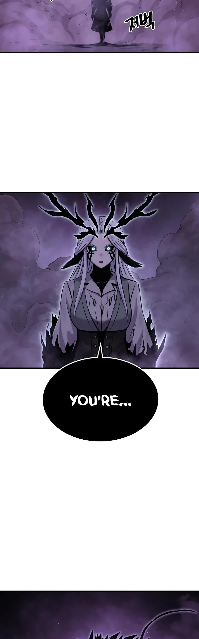 Wail of Weakness chapter 40 page 9