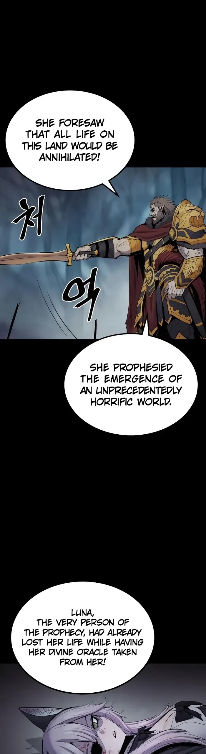 Wail of Weakness chapter 41 page 29