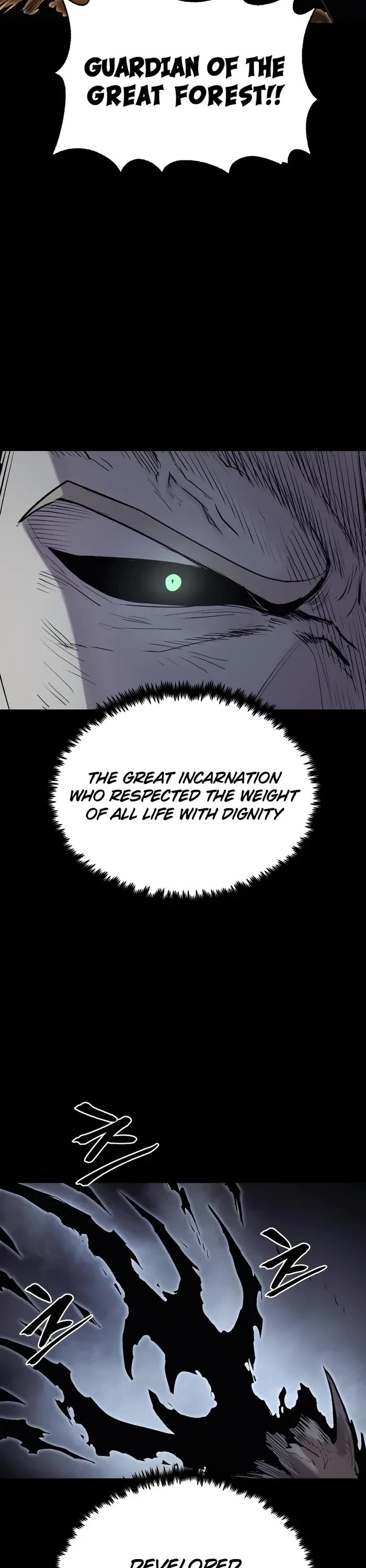 Wail of Weakness chapter 41 page 32