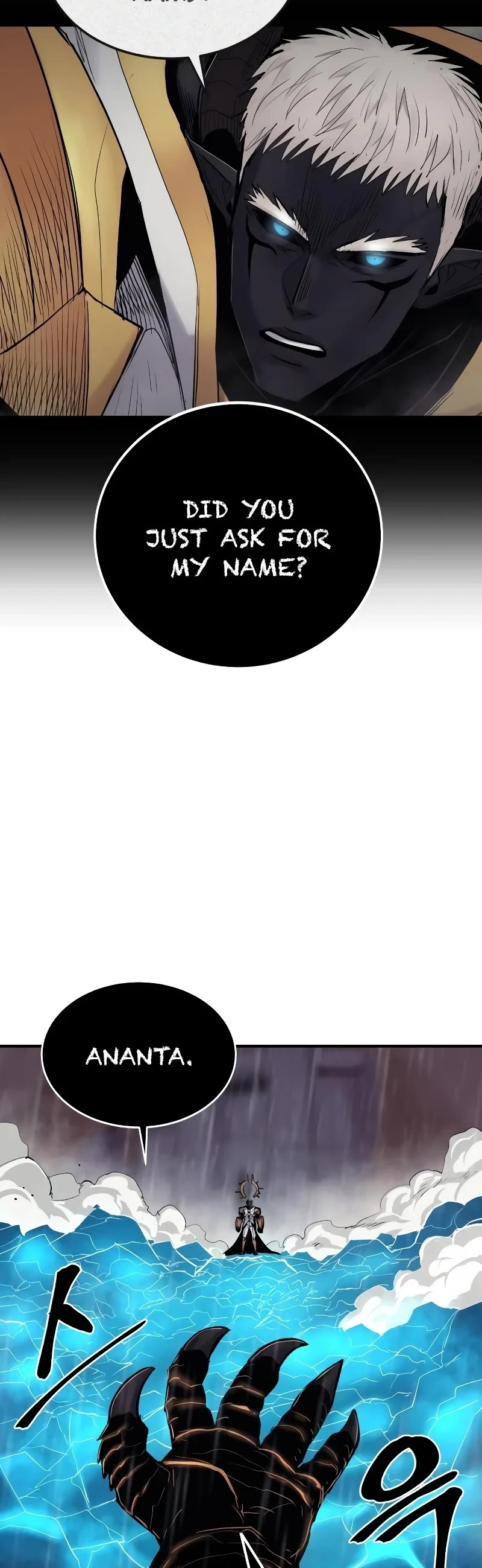 Wail of Weakness chapter 42 page 10