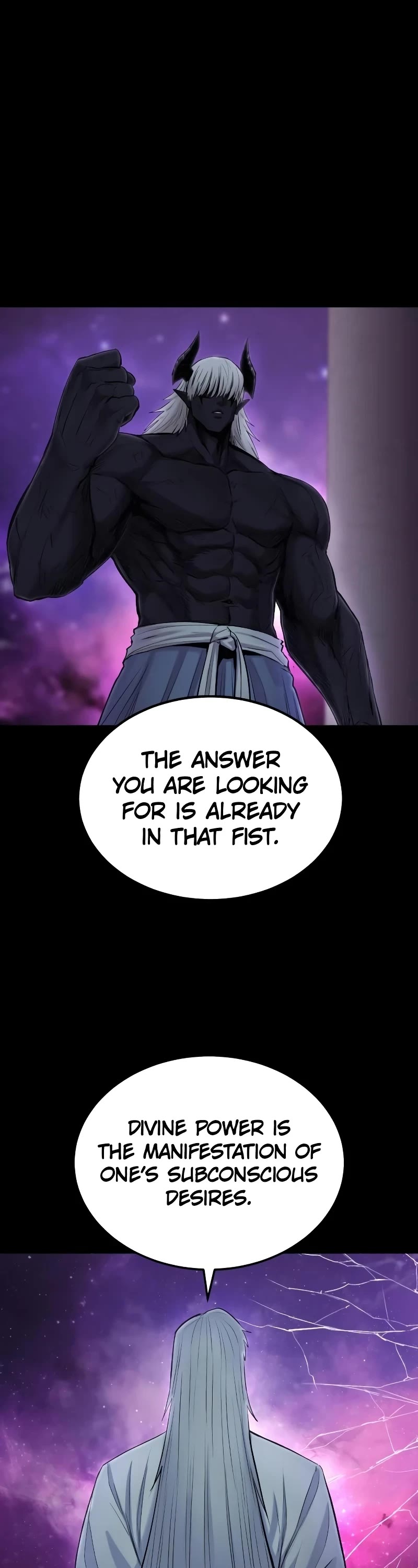 Wail of Weakness chapter 42 page 15