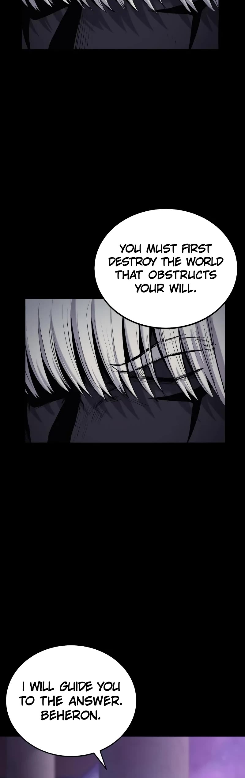 Wail of Weakness chapter 42 page 17