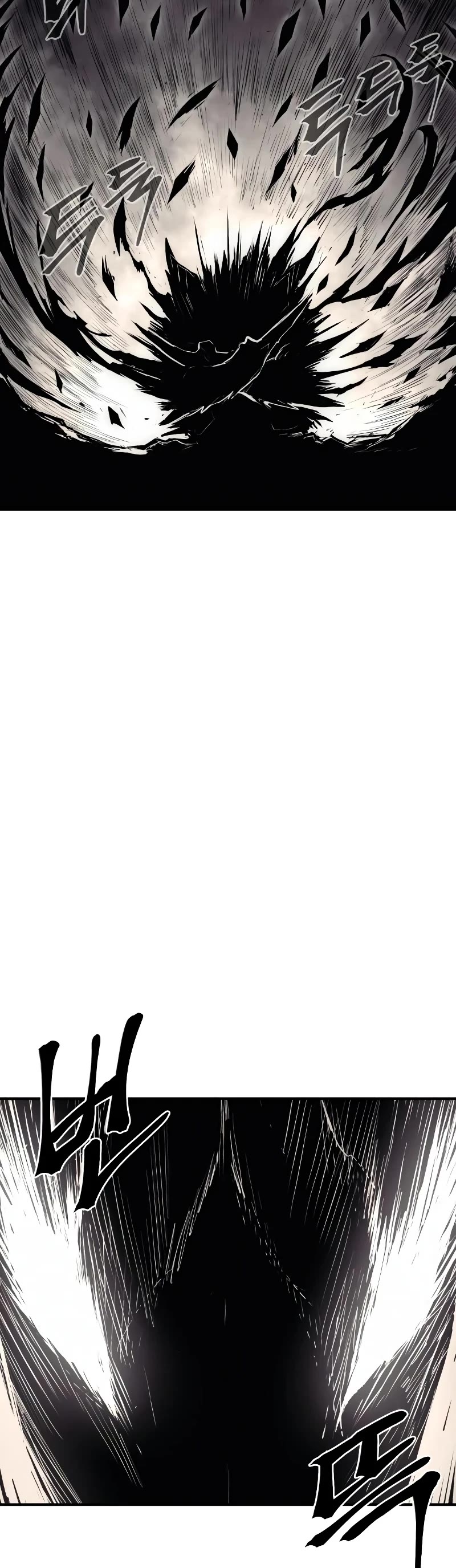 Wail of Weakness chapter 42 page 25