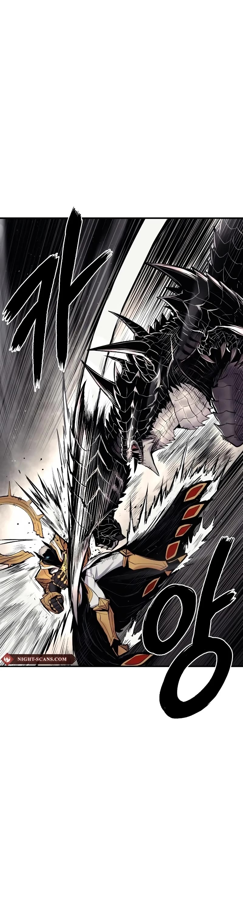 Wail of Weakness chapter 42 page 30