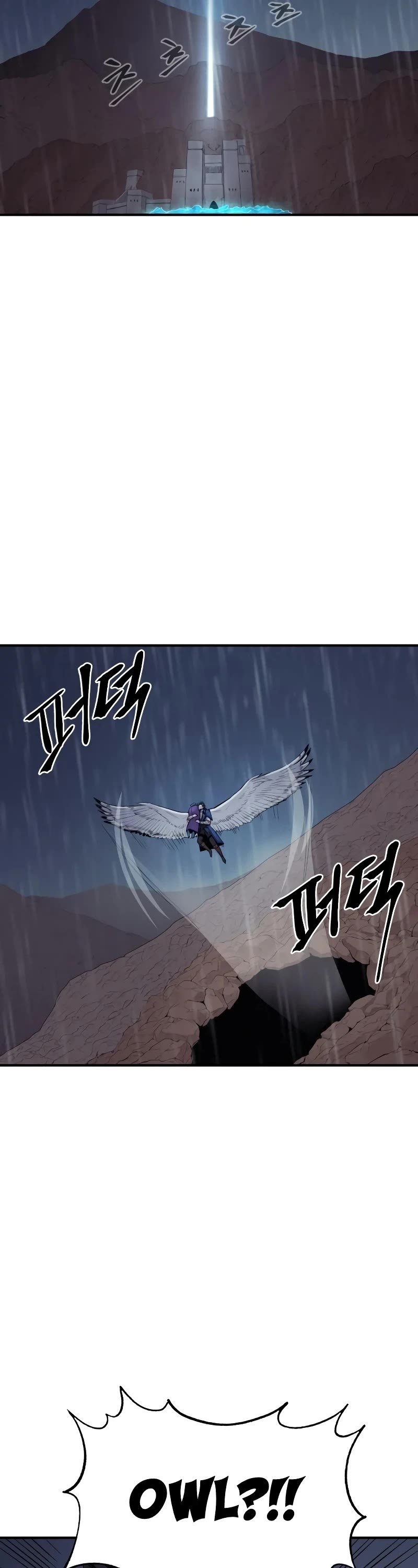 Wail of Weakness chapter 42 page 36