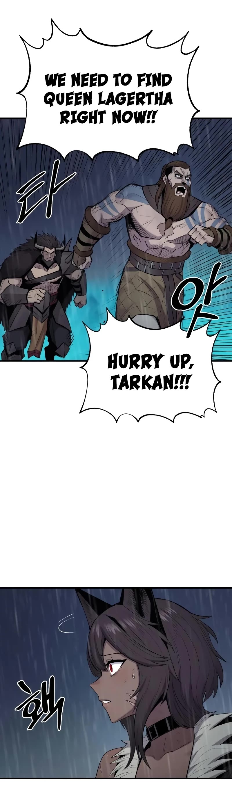 Wail of Weakness chapter 42 page 38