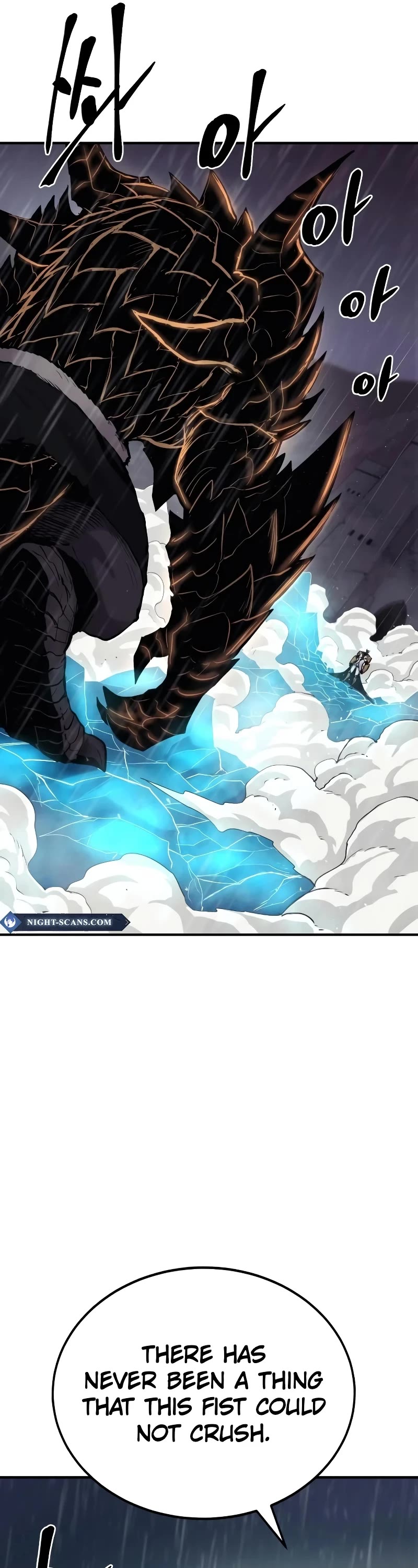 Wail of Weakness chapter 42 page 4