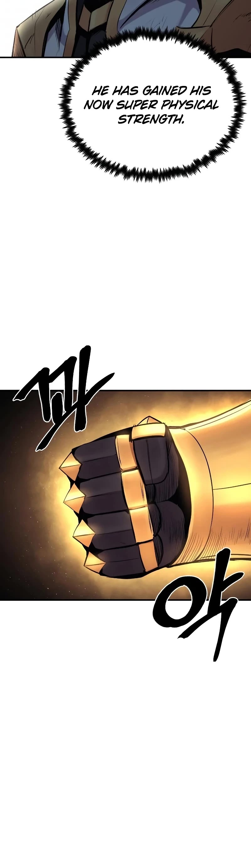 Wail of Weakness chapter 42 page 43