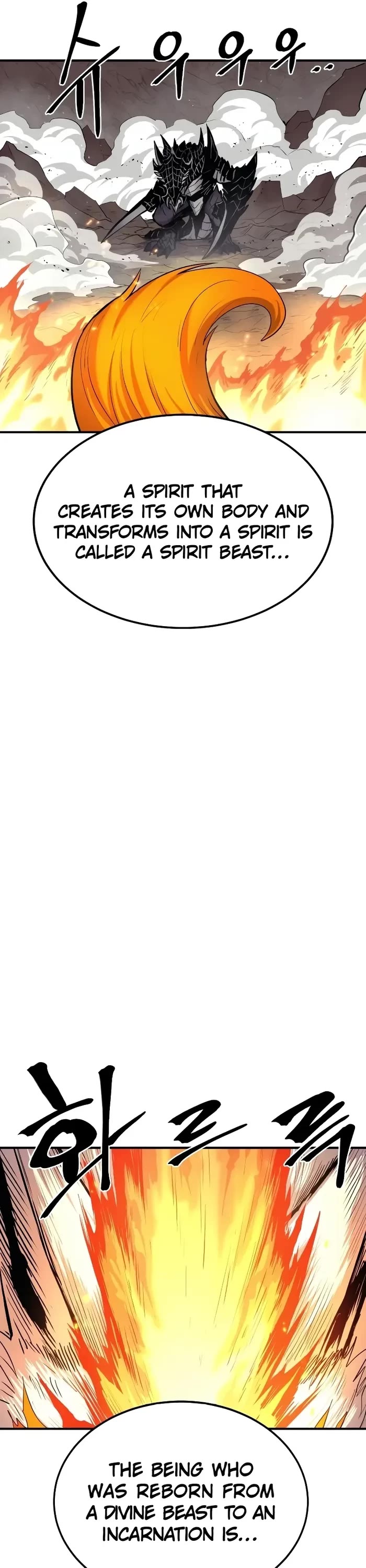 Wail of Weakness chapter 43 page 26