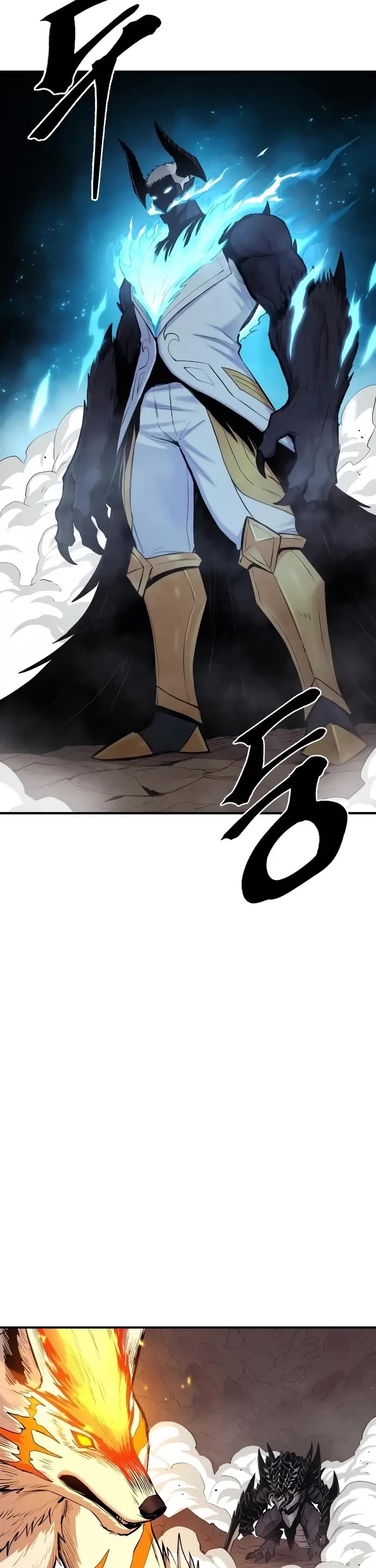 Wail of Weakness chapter 43 page 29