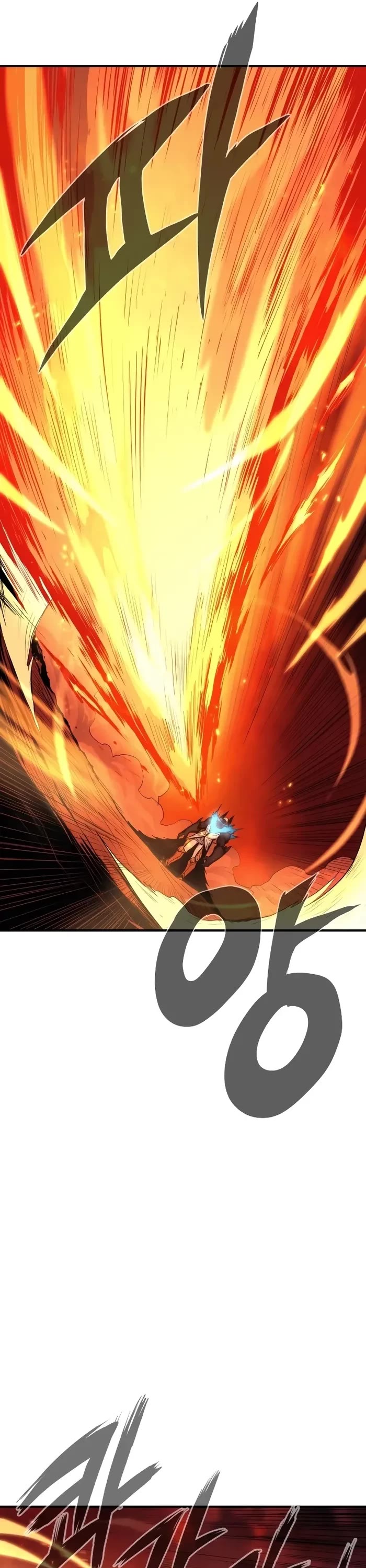 Wail of Weakness chapter 43 page 31