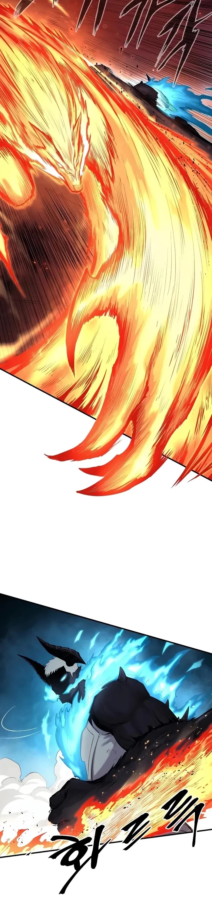 Wail of Weakness chapter 43 page 32