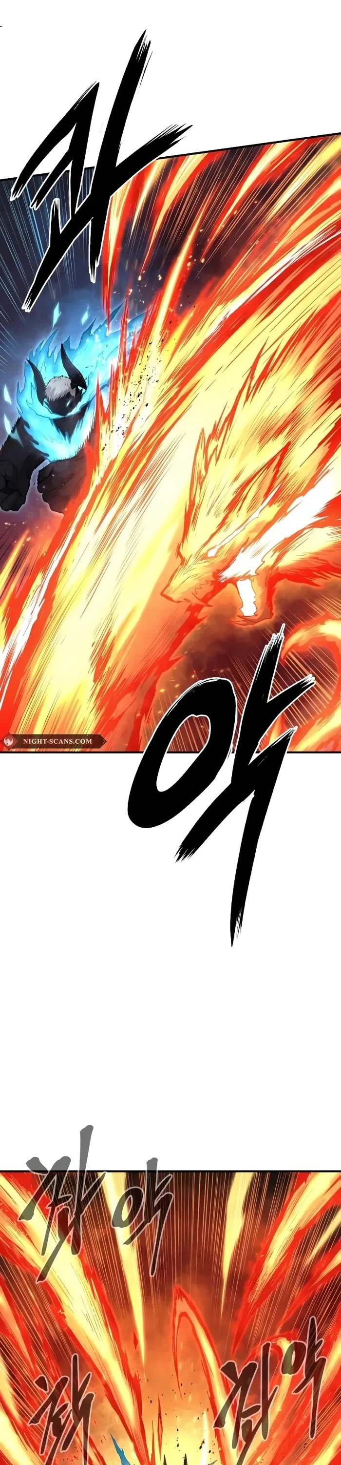 Wail of Weakness chapter 43 page 33