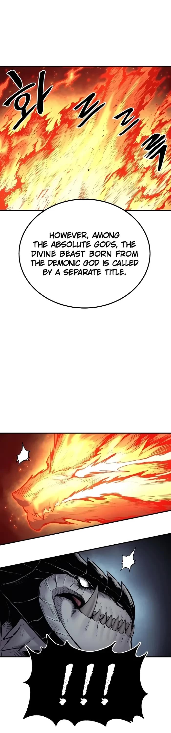 Wail of Weakness chapter 43 page 36