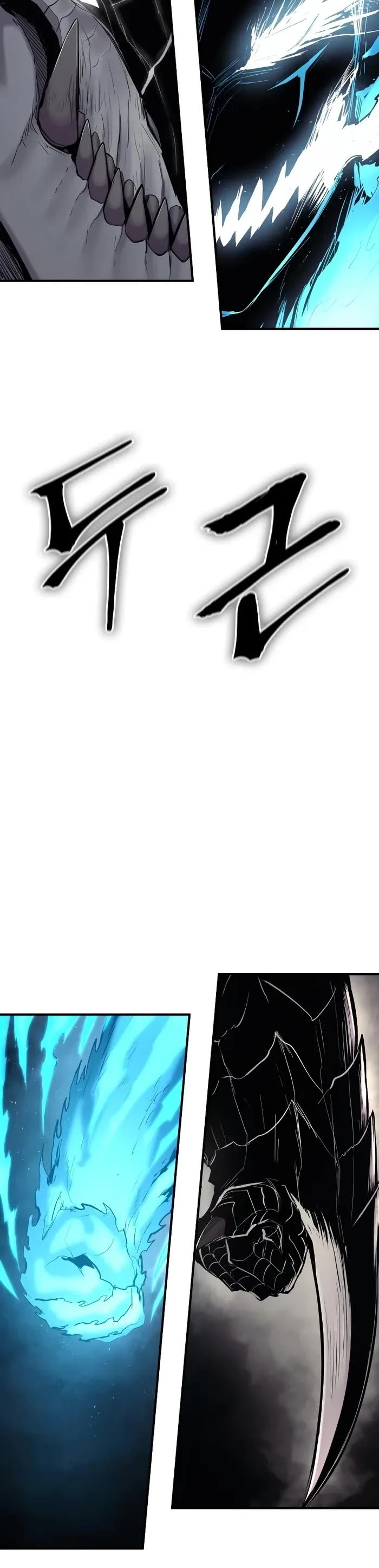 Wail of Weakness chapter 43 page 45