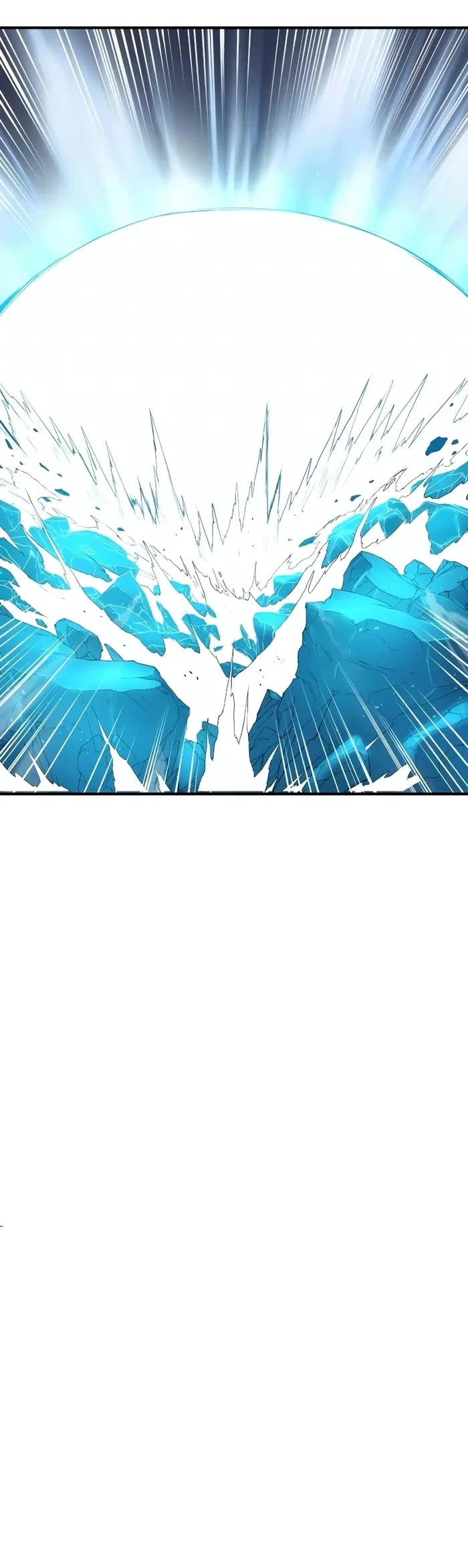 Wail of Weakness chapter 43 page 5