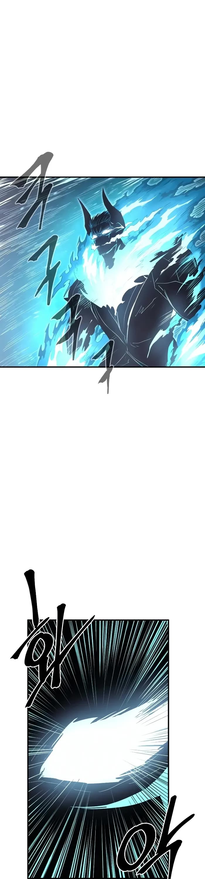 Wail of Weakness chapter 44 page 12