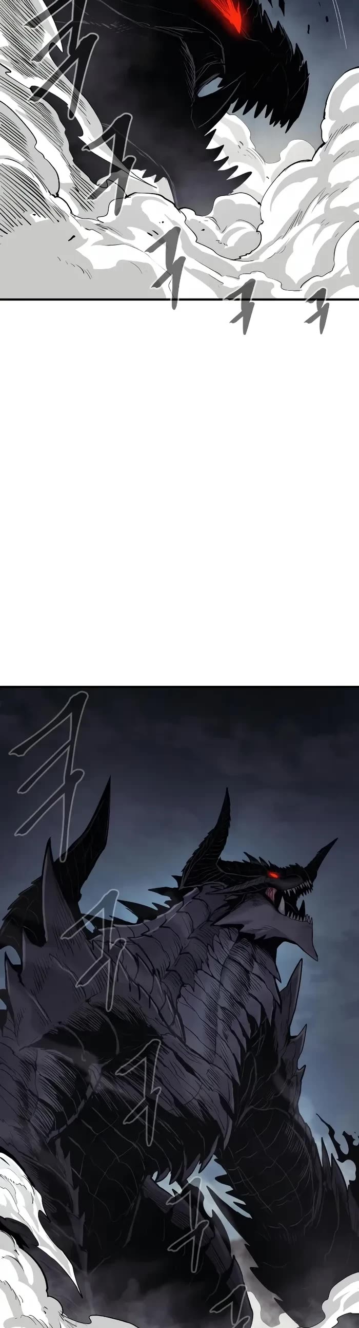 Wail of Weakness chapter 44 page 14