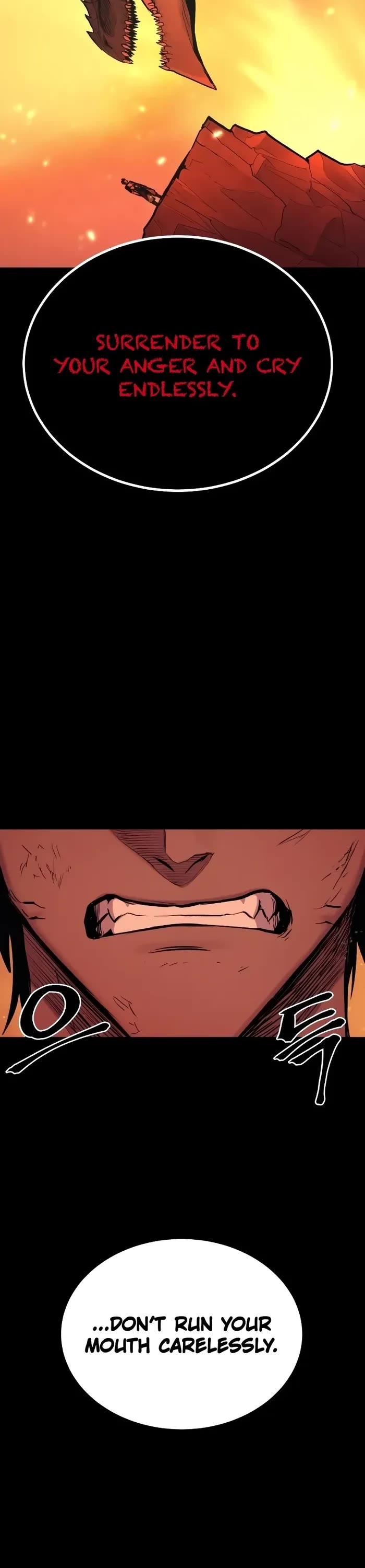 Wail of Weakness chapter 44 page 17