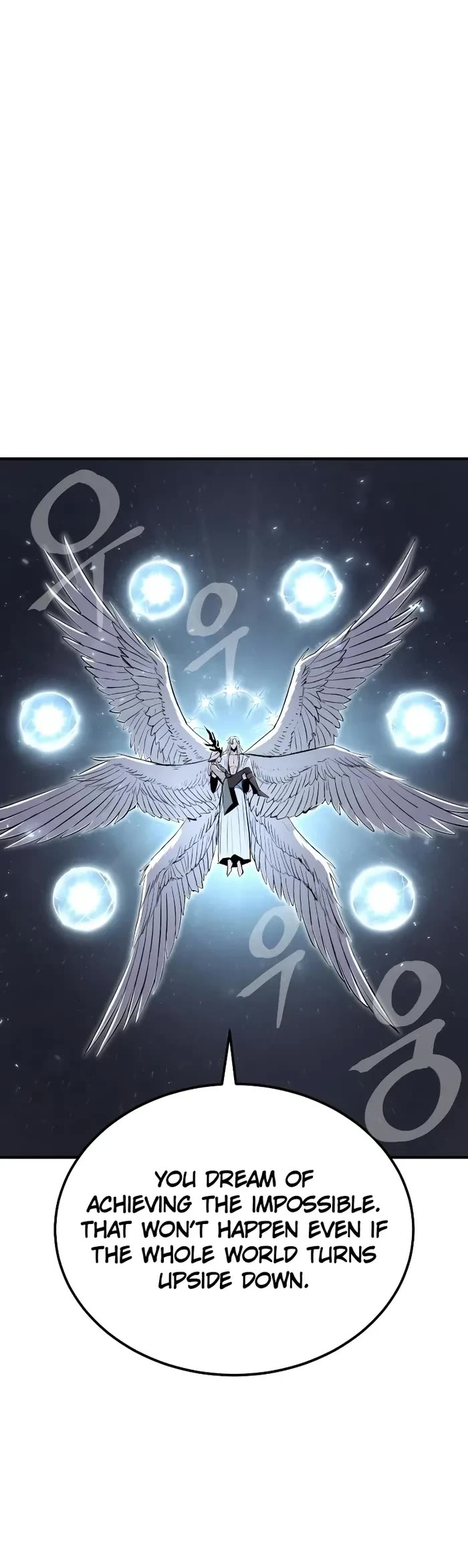 Wail of Weakness chapter 44 page 9