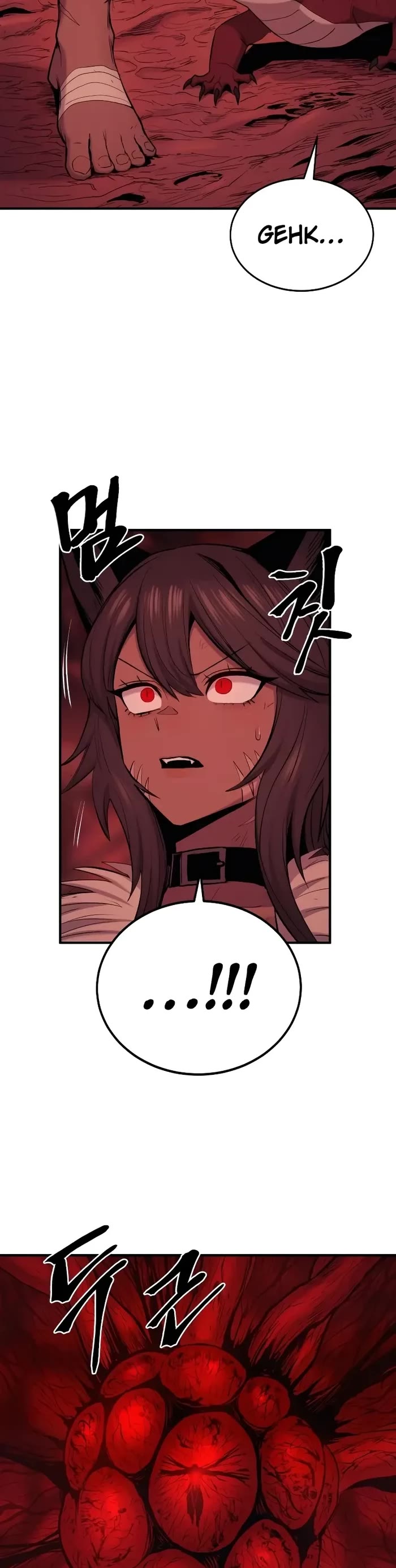 Wail of Weakness chapter 45 page 14