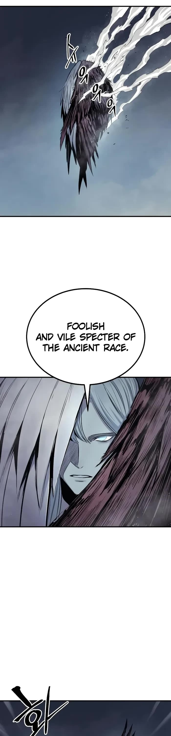 Wail of Weakness chapter 45 page 17