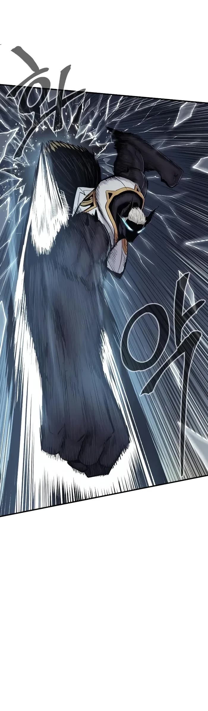 Wail of Weakness chapter 45 page 20