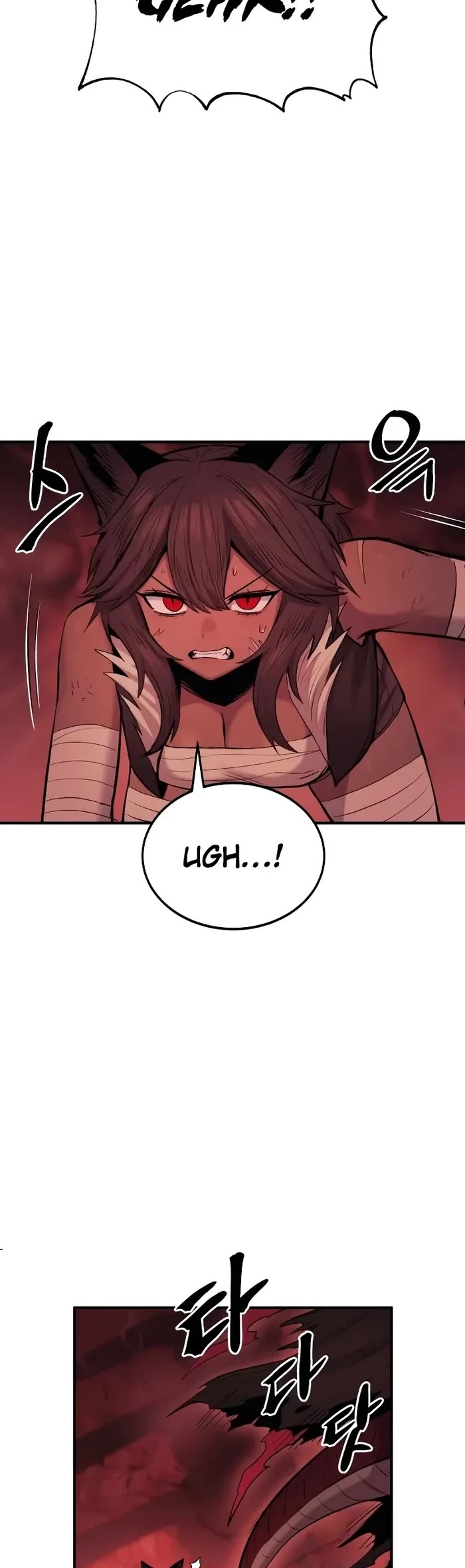 Wail of Weakness chapter 45 page 24