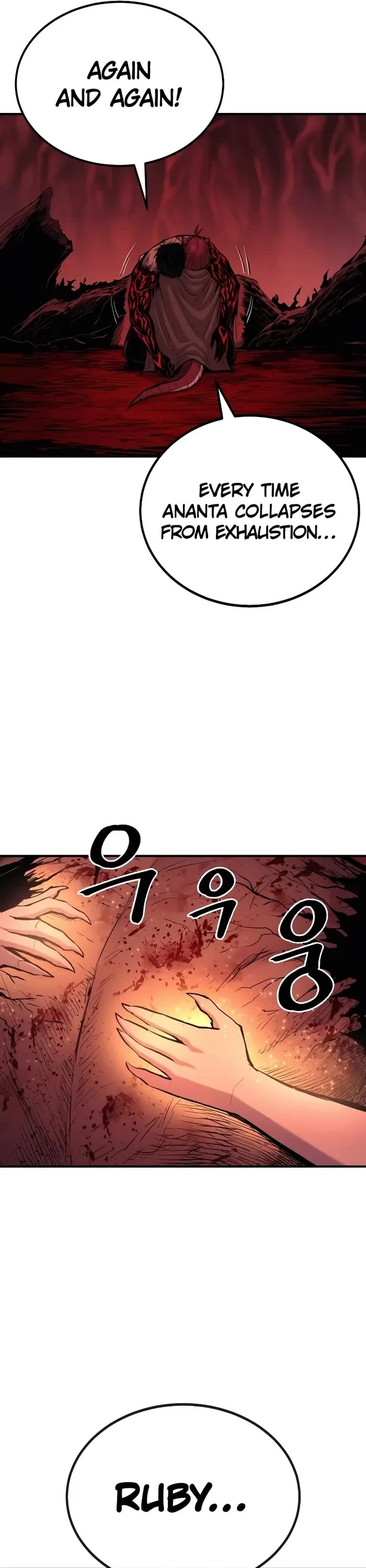 Wail of Weakness chapter 45 page 26