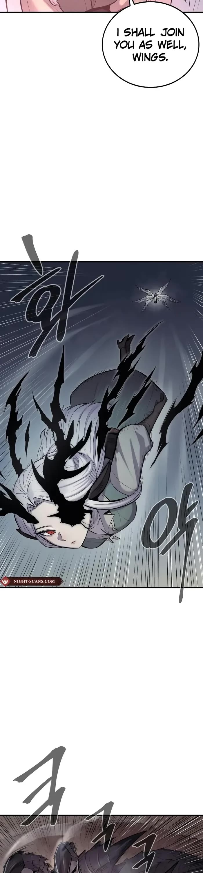 Wail of Weakness chapter 45 page 3