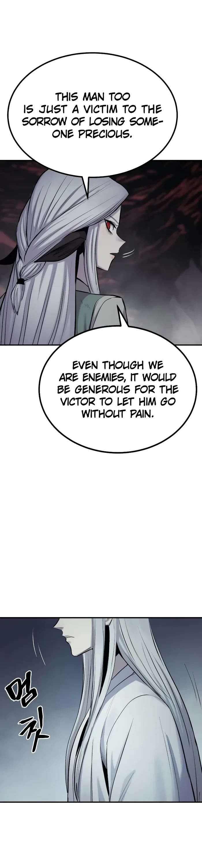 Wail of Weakness chapter 45 page 30