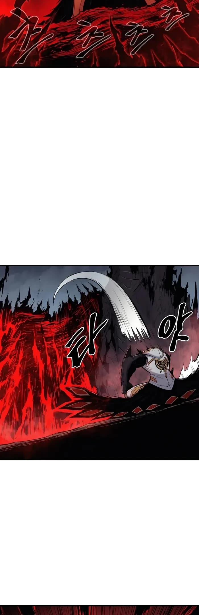 Wail of Weakness chapter 45 page 34