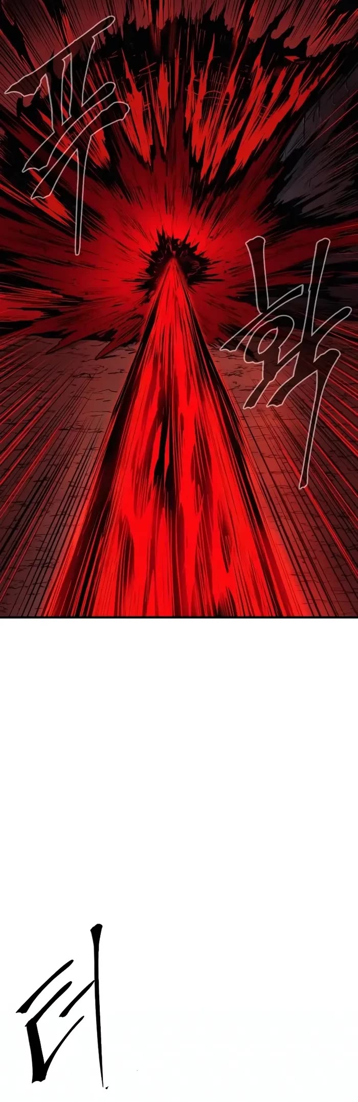 Wail of Weakness chapter 45 page 35