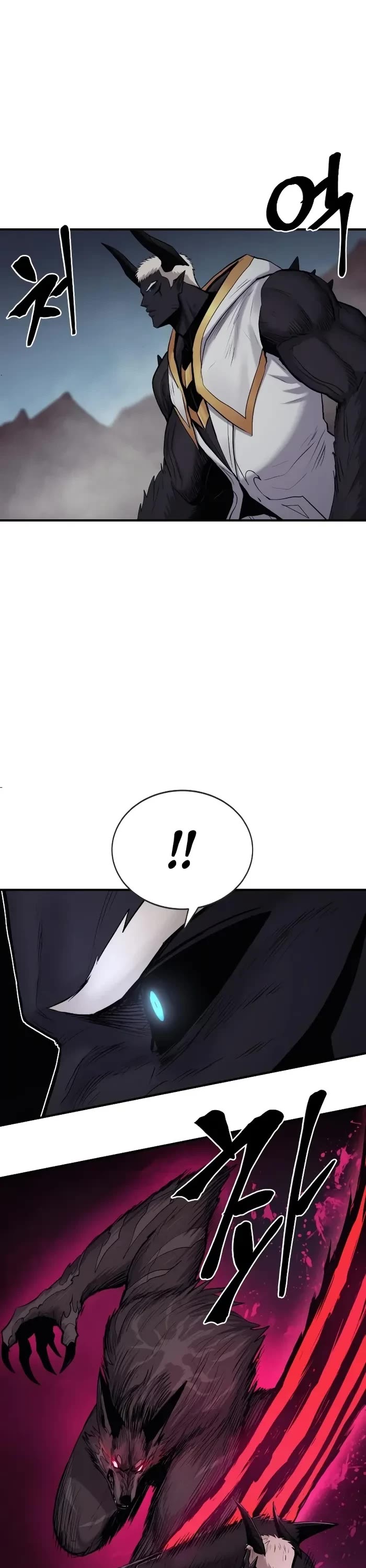 Wail of Weakness chapter 45 page 38