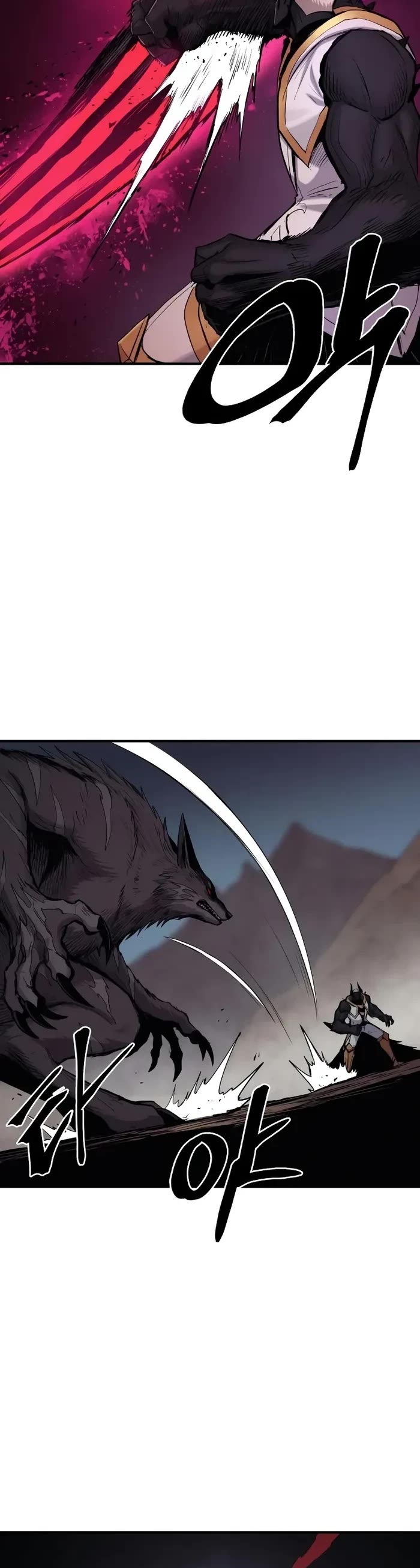 Wail of Weakness chapter 45 page 39