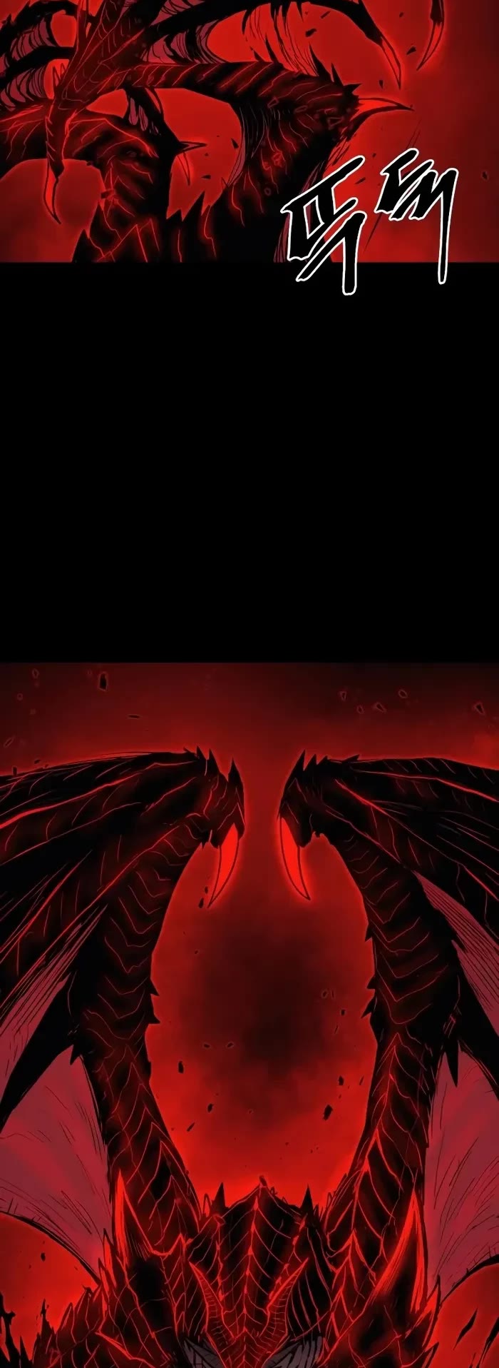 Wail of Weakness chapter 45 page 44