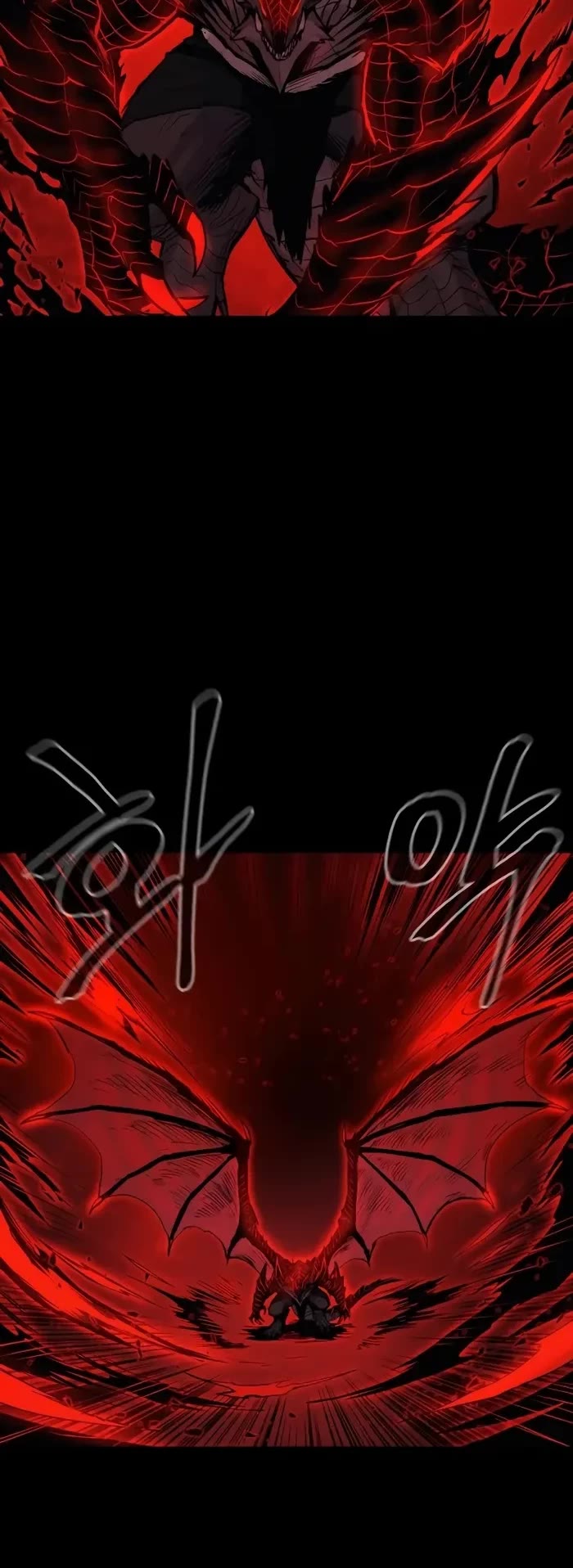 Wail of Weakness chapter 45 page 45