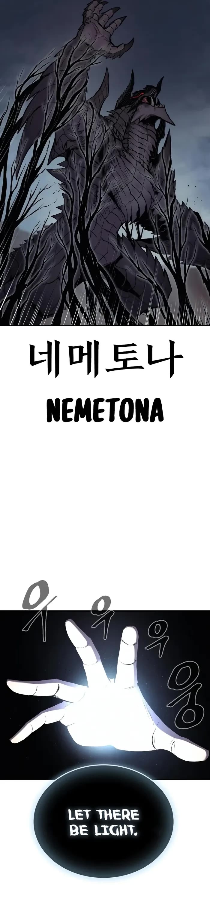 Wail of Weakness chapter 45 page 6