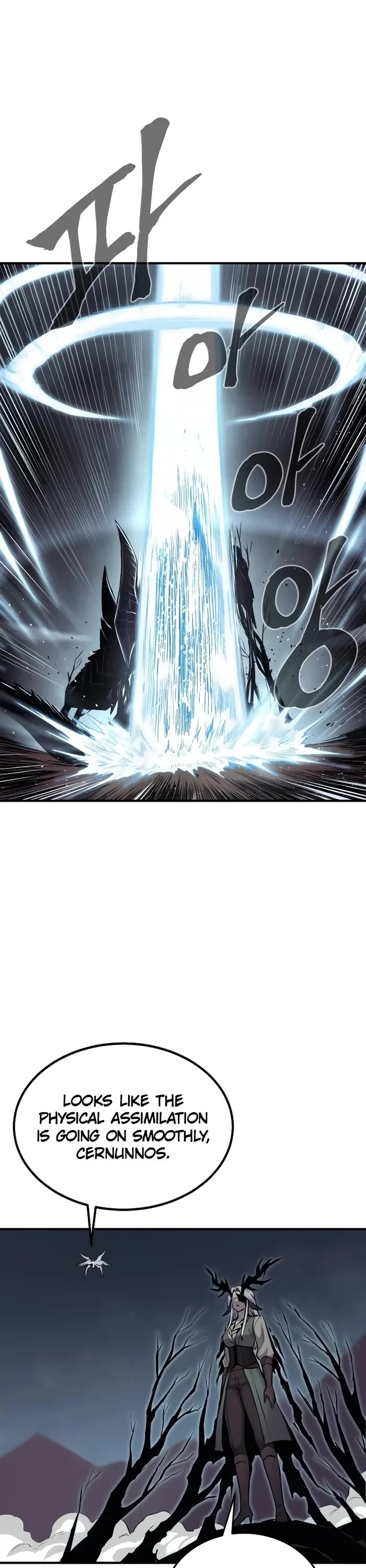 Wail of Weakness chapter 45 page 7