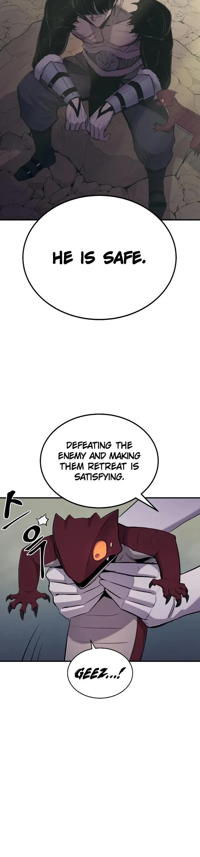 Wail of Weakness chapter 46 page 22