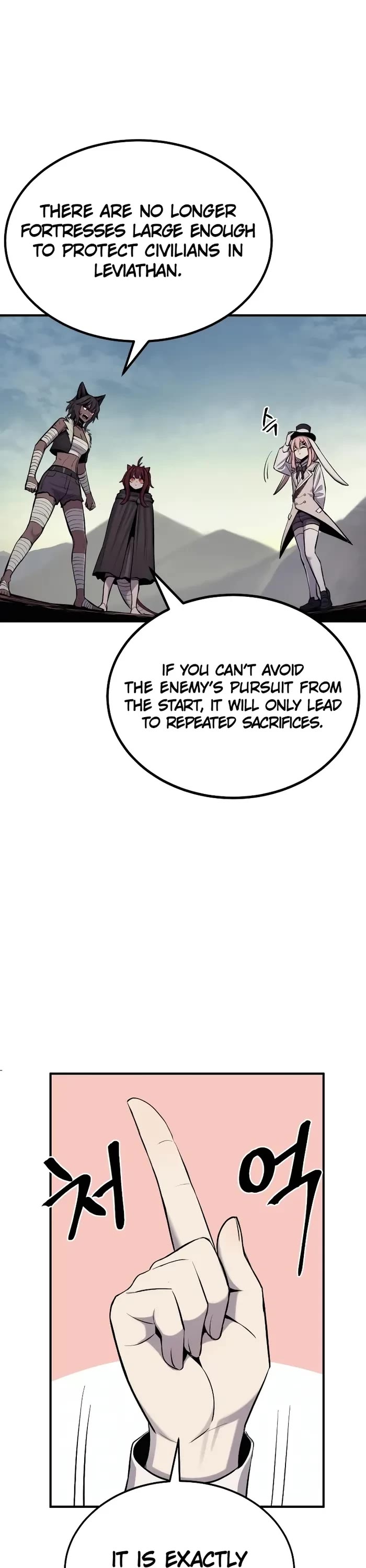 Wail of Weakness chapter 46 page 36